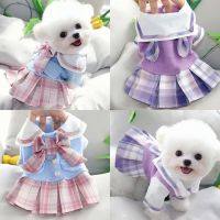 Dog Clothes Cute Puppy Dress Autumn Winter Sweet JK Skirt Cat Dog Harness Knitted Sweater Warm Coat Chihuahua Yorkshire Poodle Dresses