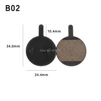 Bicycle Brake Pads for Promax DC320 DSK320 DSK400 DSK610J DSK50J DSK700 XNine DC400 DC610 DC610J MTB Bike Disc Brake Resin