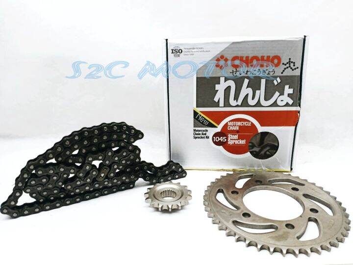 GEAR GIR SET SCORPIO Z CHOHO Lazada Indonesia