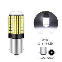 [COD] รถ LED การถอดรหัสไฟเลี้ยวป้องกันการสั่นไหว 1156 3014 144smd 1157 ไฟเบรค T20 7443