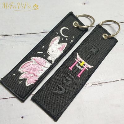 【CC】 MiFaViPa 1 Embroidery Keychain Pink Nine-tailed Keyring for Porte Fashion Chain Sleutelhanger