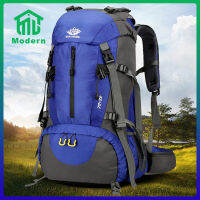 Modern 60L กระเป๋าเดินทาง ใหญ่ ที่สุด ขนาด จุสะใจถึง 60 ลิตร เป้สะพายหลัง เหมาะสำหรับสวมใส่เดินทาง ของแท้ 60L Waterproof Outdoor Backpack