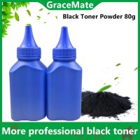 ✔﹉ Toner Cartridge Powder Replace for Pantum 210 211 P2207 P2500 P2501 P2500W P2505 P2550 P2200 M6200 M6500 M6505 M6550 M6600 M6607