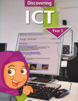 Bundanjai (หนังสือ) Discovering ICT 3 Textbook (P)