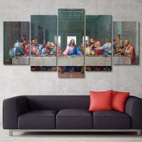 Last Supper Vintage ภาพวาดบนผ้าใบ Wall Art รูปภาพพิมพ์โปสเตอร์ไม่มีกรอบ5แผงห้องนั่งเล่น Modern Home Decor