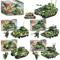 ProudNada Toys ตัวต่อเลโก้ เลโก้ ชุด 4 กล่อง รถถัง 4in1 (รวมร่างได้) MINGDI WAR ARMED 778 PCS K99-1-4