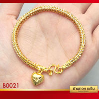 Raringold รุ่น B0021 - สร้อยข้อมือทอง ลายสี่เสา ขนาด 1 บาท