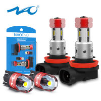 NAO H11 LED HB4 9006 HB3 9005 รถ LED H10 H8 H16 หลอดไฟหมอก H9 2835SMD 2600LM 12V ขับรถอัตโนมัติวิ่งโคมไฟสีขาว 6000K-ju544982