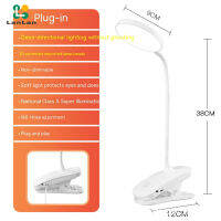 Lanlan โคมไฟตั้งโต๊ะแอลอีดีพร้อมที่หนีบ3โหมดหรี่ Pelindung Mata Usb โคมไฟตั้งโต๊ะแบบชาร์จได้ไฟกลางคืน