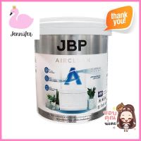 สีน้ำทาภายใน JBP AIRCLEAN A+ BASE B เนียน 2.5 แกลลอนWATER-BASED INTERIOR PAINT JBP AIRCLEAN A+ BASE B SHEEN 2.5GAL **สามารถออกใบกำกับภาษีได้ค่ะ**