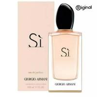 น้ำหอม  Giorgio Armani Si EDP 100 ml.