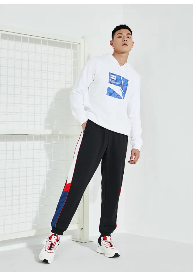 Sweatpants trend online 2021