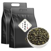 จากไต้หวันอัลไพน์ชาอูหลงแช่แข็ง125กรัมชั้นนำแบบใหม่จากไต้หวันสามารถชงเย็นถุงชาชาได้