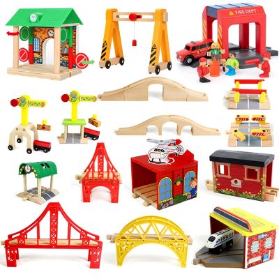Wooden Track Beech Wooden Train Tracks Wood Bridge Tunnel Cross Accessories fit for Brand Wood Tracks Railway Toys For Kids