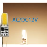 G4สปอตไลท์ Led 2W 5W หลอดไฟ Ac/Dc 12V 220V โคมไฟ Led แทนที่หลอดไฟฮาโลเจน50W