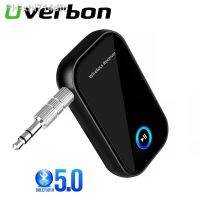 Bluetooth 5.0 Receiver AUX Adapter 3.5mm Jack Wireless Audio Adapter HiFi Music Car Bluetooth Receiver Handsfree For Speaker TV