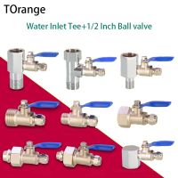 【cw】 Water purifier tee connector household filter inlet tee 1/2IN to 1/4IN ball valve water dispenser water dispenser accessories !