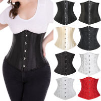 เซ็กซี่รัดตัว Underbust Cincher เกราะเอวเทรนเนอร์โกธิค Bustier ผู้หญิงซาตินวินเทจด้านบนขนาดบวก S-6XL กระดูก Body S Haper