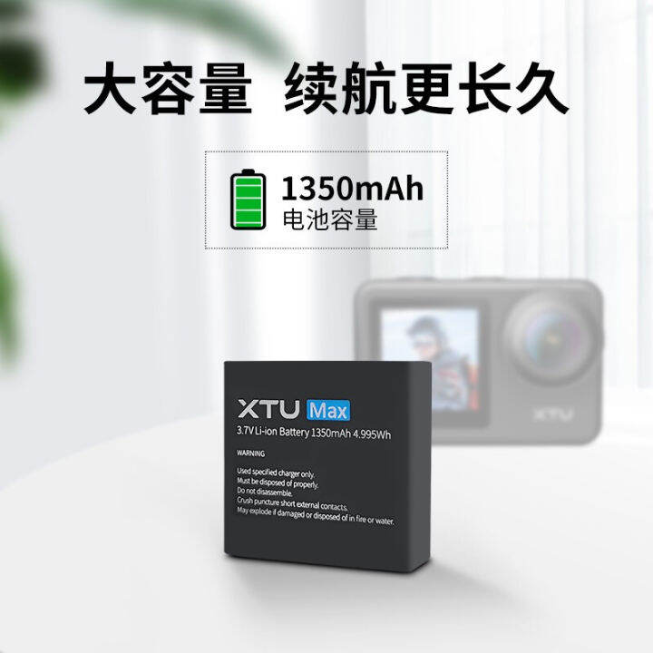 xtu x1 action camera