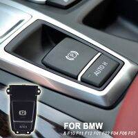 สวิตช์ควบคุมเบรกมือไฟฟ้าสำหรับเบรคมือเบรคจอดรถแบบไฟฟ้า61319148508 E71 X5 BMW