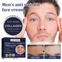 Mens Anti-aging Cream Moisturizes And Nourishes The Face Cream K6J7