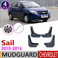 บังโคลนรถ4ชิ้นสำหรับ Chevrolet Sail 2010 ~ แผ่นบังโคลนแบบคลาสสิกอุปกรณ์เสริมการกระเด็นชายบังโคลน2012 2011