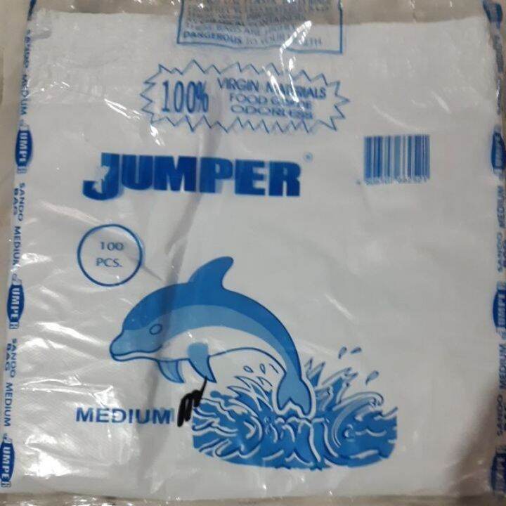 Jumper Medium Sando Bag Plastic (100pcs.) Lazada PH