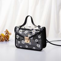 【Lanse store】2022 Fashion Women Transparent Daisy Pattern Shoulder Bag Hardware Chain Strap Color Block Messenger Handbag Composite Tote