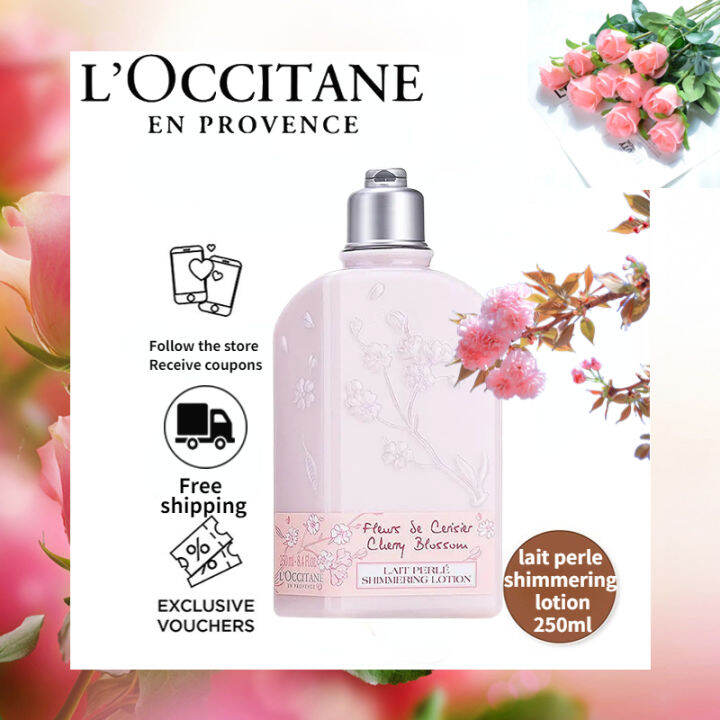 L'occitane Body lotion Cherry Blossom Glitter 250ml Lazada PH