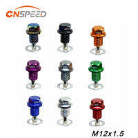 CNSPEED M12 * 1.5มิลลิเมตรแม่เหล็กน้ำมันท่อระบายน้ำเสียบแม่เหล็กบ่อท่อระบายน้ำอ่อนนุชน้ำมันท่อระบายน้ำสายฟ้าน้ำมันบ่อท่อระบายน้ำเสียบสำหรับส่วนใหญ่ BMW YC100284