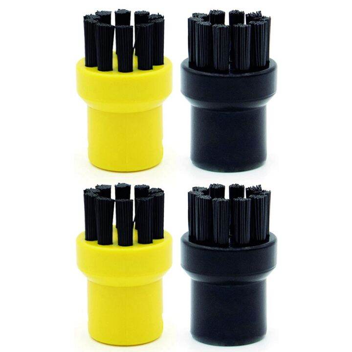 Round Brush Set [4 Pieces] Suitable for KaRcher Steam Cleaner