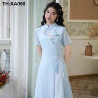 Improved version of Chinese style female Hanfu embroidered cheongsam literature and art retro long cheongsam skirt Hanfu tassel slit dress