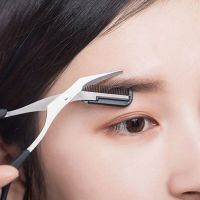 1pcs Eyebrow Trimmer Scissors Stainless Steel Eyebrow Shaping Shaver Grooming Brow Hair Remove Razor Women Makeup Tools 3 Color