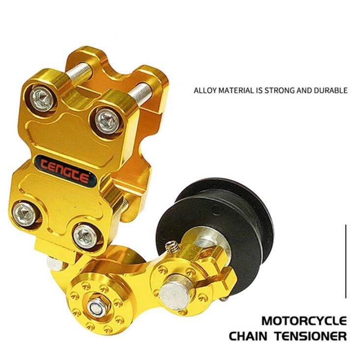 Universal Aluminum Motorcycle Chain Tensioner Portable Motorcycle En Aluminum Adjuster Chain