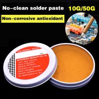 ◊ 10/50g Soldering Paste Mild Rosin Environmental Soldering Paste Flux PCB Parts Welding Soldering Gel Tool For Metalworking 1pcs