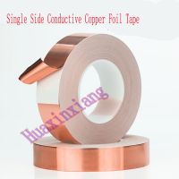 25meters Single Side Conductive Copper Foil Tape EMI Electromagnetic Shielding