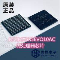 MCIMX6X3EVO10AC BGA400 Microprocessor Chip