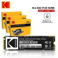 KODAK M.2 X350 Nvme 256GB 512GB 1T Pcie3.0 SSD ฮาร์ดดิสก์ภายใน M2ส่งฟรีสำหรับโน็คบุคตั้งโต๊ะ