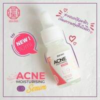 JEJUDO [L9] Anti Acne Moisturising Serum 10ml เจจูโด เซรั่ม เพิ่มความชุ่มชื้น รอยแดง