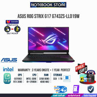 [ผ่อน 0% 10 ด.]ASUS ROG STRIX SCAR 17 G743ZS-LL019W/i9-12900H/ประกัน3yOnsite+อุบัติเหตุ1y/BY NOTEBOOK STORE