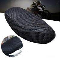 【hot】♣❈▨  Motorcycle Electric Breathable Mesh Cover Cushion