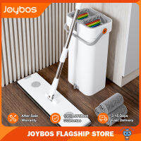 Joybos Flat mop  ซับ ไม้ถูพื้นแบน ไม้ถูพื้นคนขี้เกียจ ไม้ถูพื้นซักผ้าม็อบมืออัตโนมัติ ไม้ถูพื้น พร้อมถังรีดน้ำไม้ถูพื้นแบบรีด (with 2 cloths)