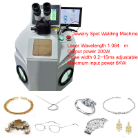 【YY】LY YAG 200W Touch Screen Control Jewelry Spot Welding Machine Micro Soldering For Gold Silver Chain Ring Pendant