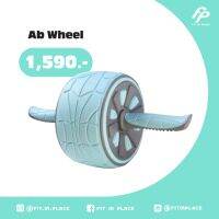 Fit in Place - Joinfit Ab Wheel