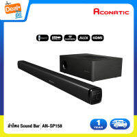 Aconatic ลำโพงซาวด์บาร์ รุ่น AN-SP158 (รับประกัน 1 ปี)