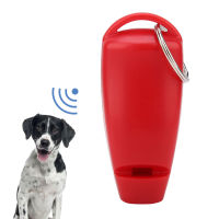 Pet Puppy Clicker Whistle Dog Training Obedience Cat Trainer Keyring Aid Click (สีแดง)