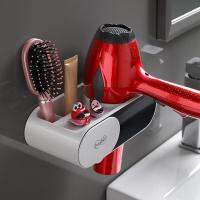 [COD] Hairdryer free punching bathroom toilet storage hair dryer