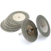 【CW】 10pcs 50mm Mini Diamond Coated Cutting Off Discs Fit Rotary Tool Replacement for Dremel Drill