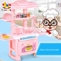 FB Imitated Kitchen Toys Pretend Cooking Food Play Dinnerware Props Early Educational Toys for Children