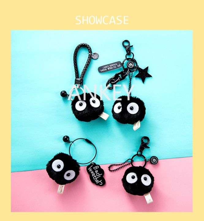 suitable-for-cute-thousand-with-a-thousand-small-coal-ball-key-fob-plush-velvet-black-carbon-elf-bag-pendant-pendant-doll-girl